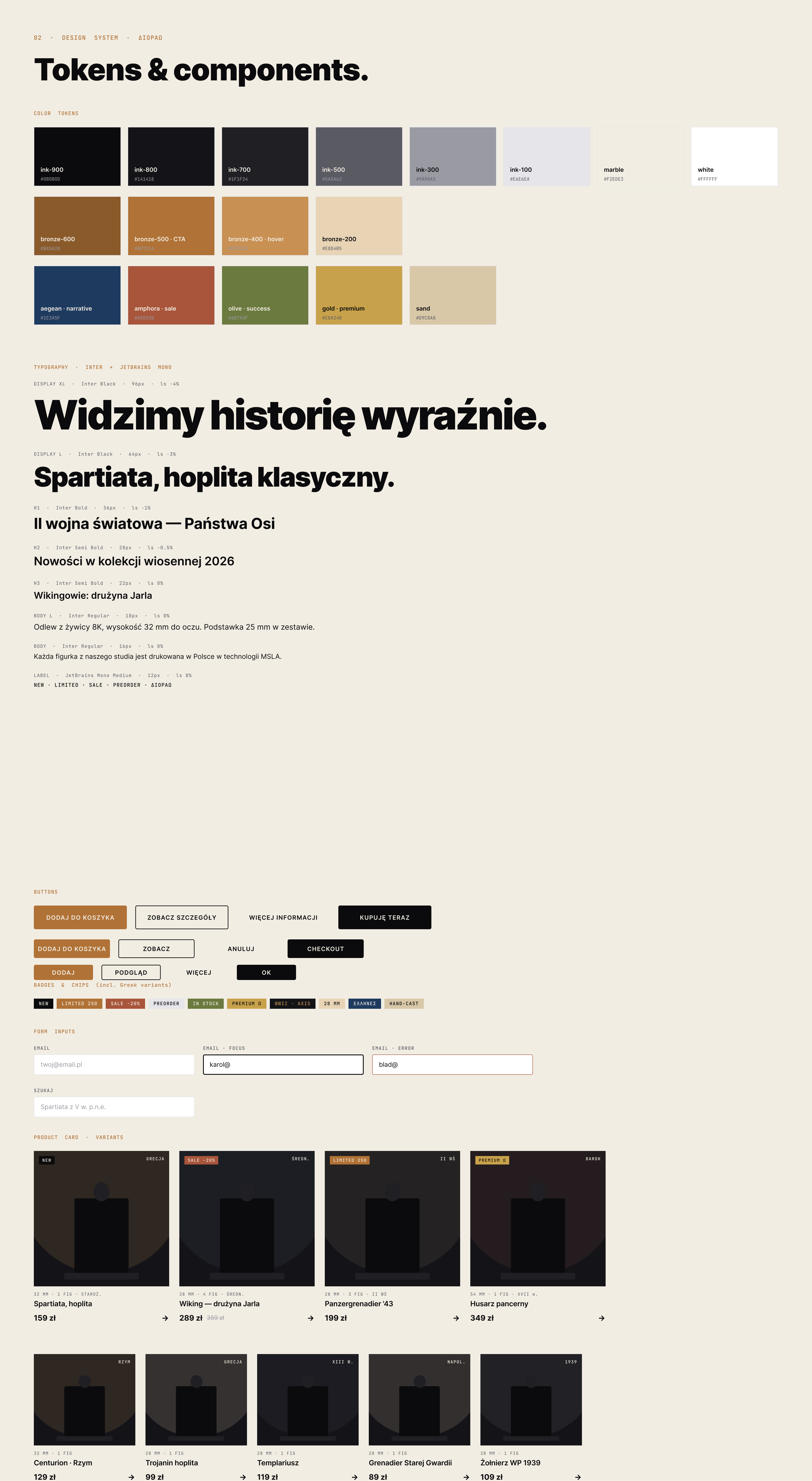 DIORAO System page — color tokens, typography scale, buttons, forms, product cards