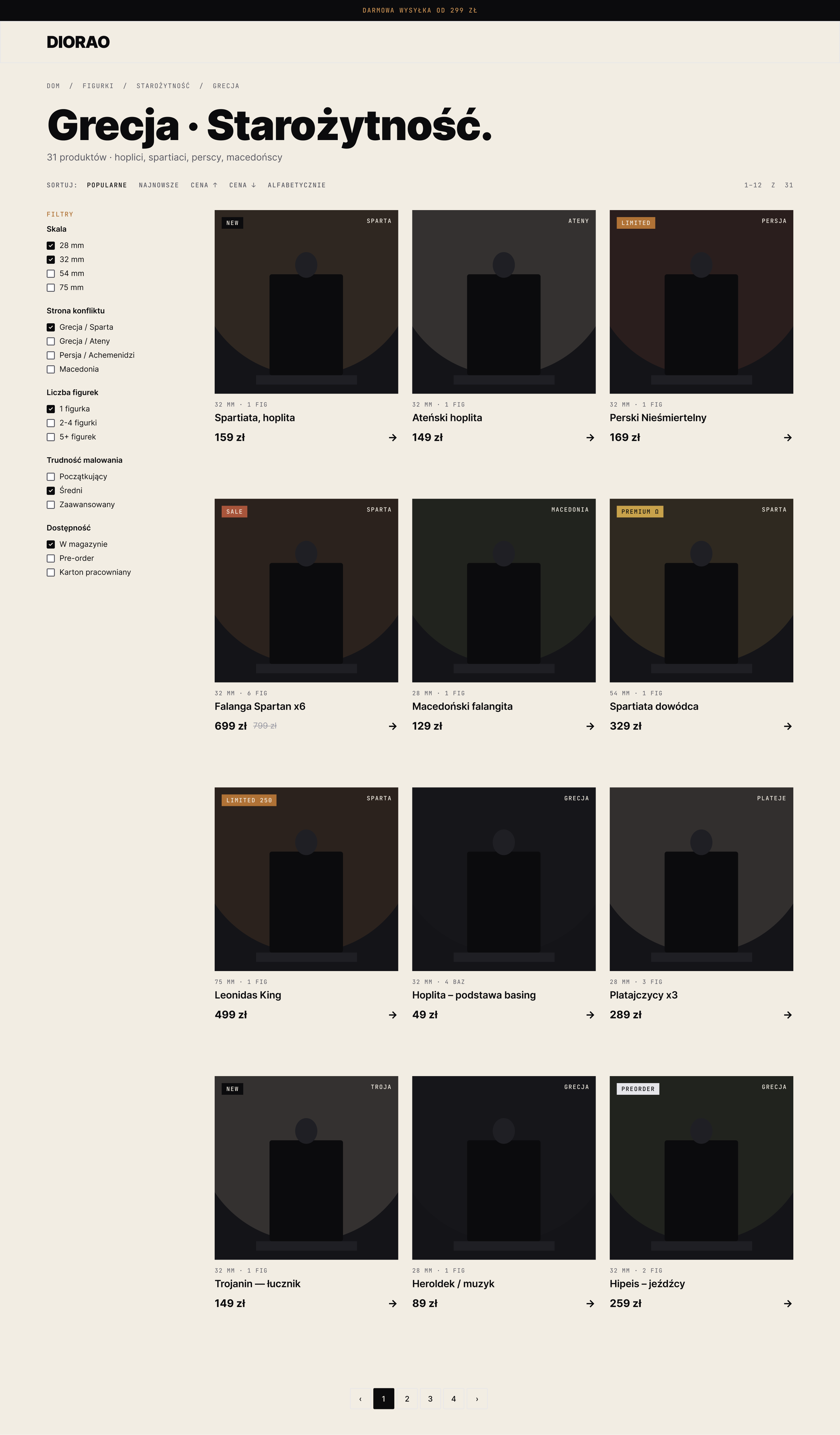 DIORAO collection page Figma mockup